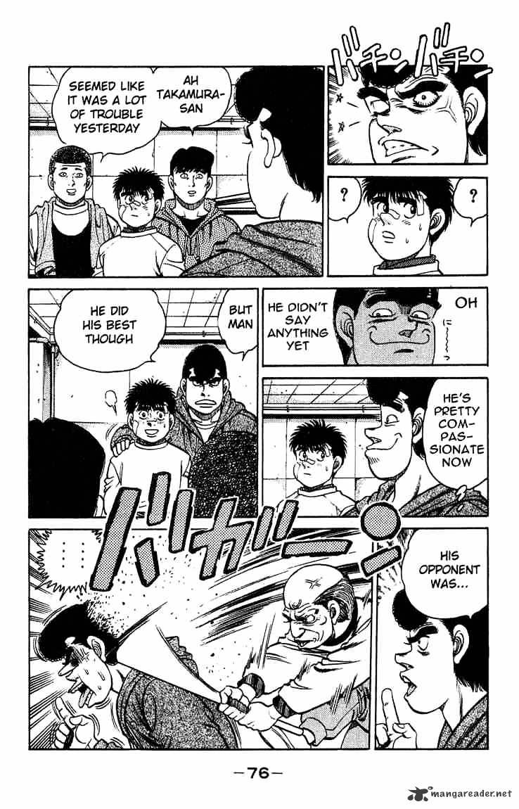 Hajime no Ippo: Fighting Spirit, Chapter 118 image 14